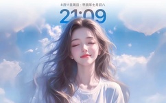 日产无人区一线二线三线视频